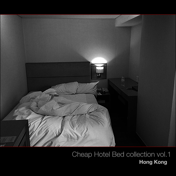 Cheap Hotel Bed collection vol.1 Hong Kong
