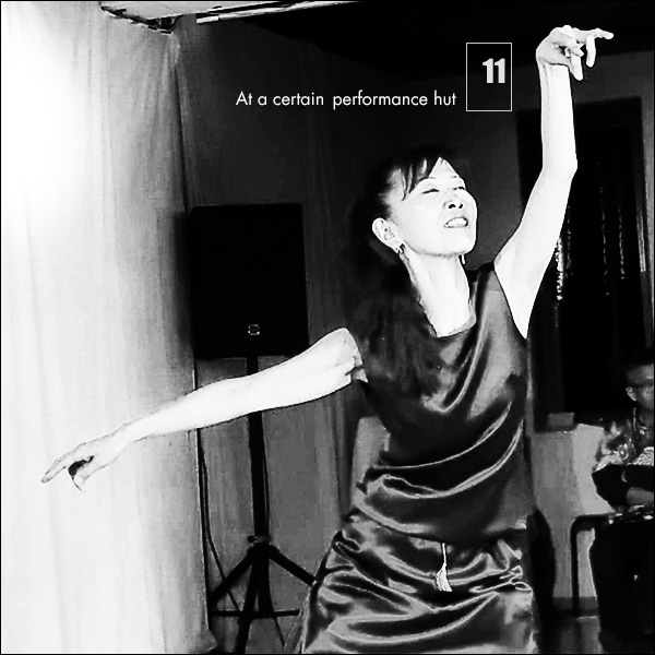 At a certain performance hut 11